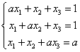 Układ równeń linowych z parametrem "kwadratowy"