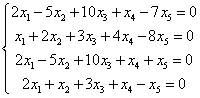 Drugi przykład układu równań jednorodnych