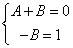 Układ równań w rozkładzie na ułamki proste