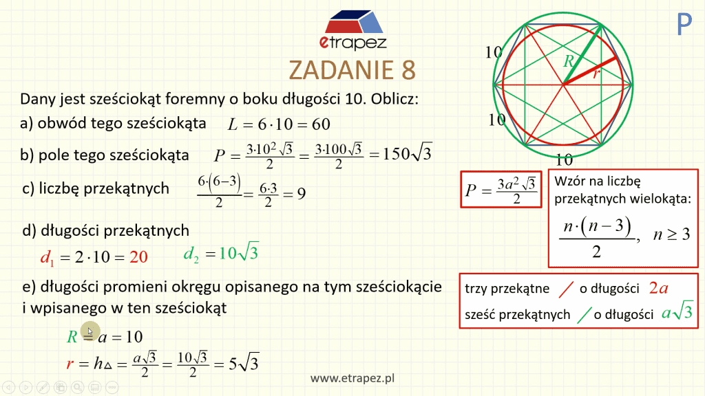 DEMO 5 SCREEN (Sześciokąt foremny)